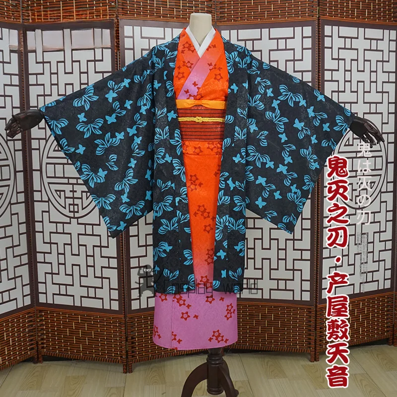 Disfraz de Anime Demon Slayer Ubuyashiki Amane para mujer, disfraz de Cosplay, ropa de kimono elegante, uniforme de fiesta de Carnaval y Halloween