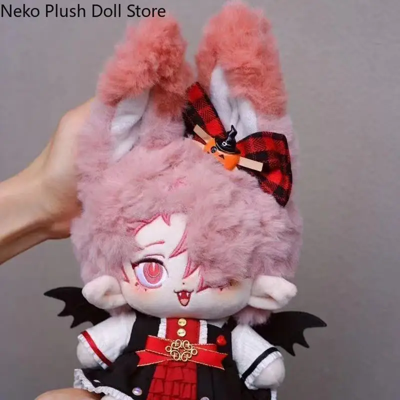 

Anime Nu Carnival Aster Game 20cm Cute Soft Plush Stuffed Doll Body Cosplay Cartoon Dress Up Toy Figures Dolls Gift