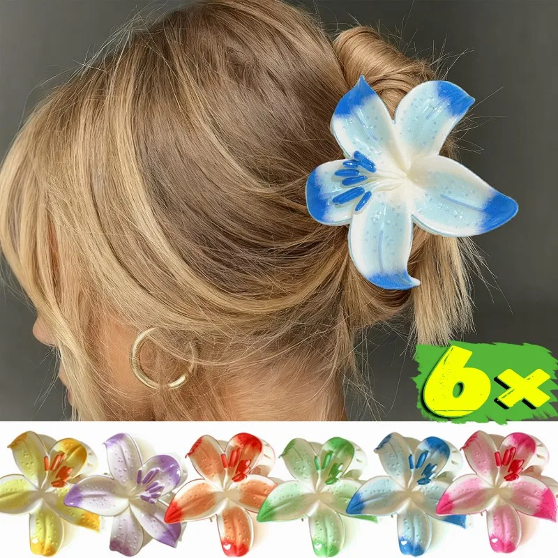 

1/6 шт., коготь для волос с яйцом и цветком, женские акриловые заколки в стиле бохо с градиентом, большой размер, зажим в виде краба, заколки для девочек, заколки для волос, головные уборы, заколки для волос