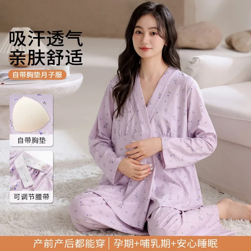 Maternity Pure Cotton Sleepwear Long Sleeve Nursing Tops and Full Length Pants Postpartum Woman Pajamas Sets Bra Free Homesuit