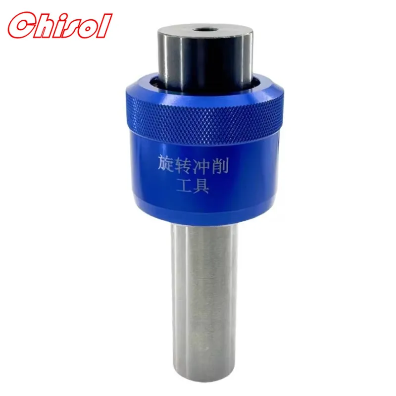 

CT08 Punch Holder C16/C20/C22/C25/C32 Straight Shank 8.0mm Hexagonal Squareal Rotary Broaching Tool For Lathe