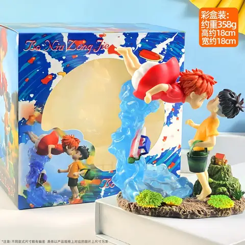 Ponyo sur la falaise Figurine Ponyo Sousky Seagal Figurine Pvc Gk Statue Anime Figurine d'action 15 cm modèle poupée Collection jouet enfant cadeau