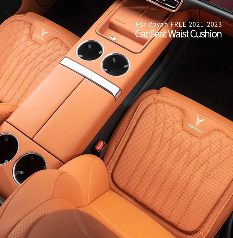 Car Seat Waist Cushion For Voyah FREE 2021-2023 Original Factory Seat Cushion Interior Special-Purpose  Refit Four Seasons