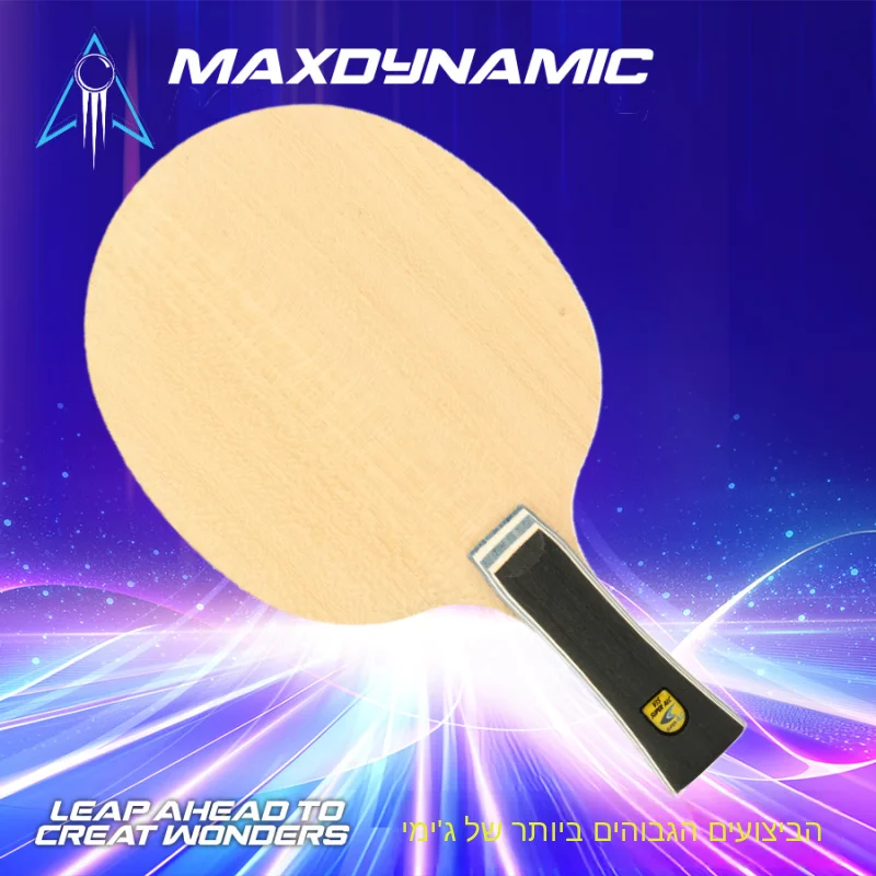 supervis-super-5wood-2carbon-arco-esterno-in-carbonio-attacco-rapido-baseboard-per-racchetta-da-ping-pong-maxdynamic-7-strati-racchetta-da-tennis-da-tavolo