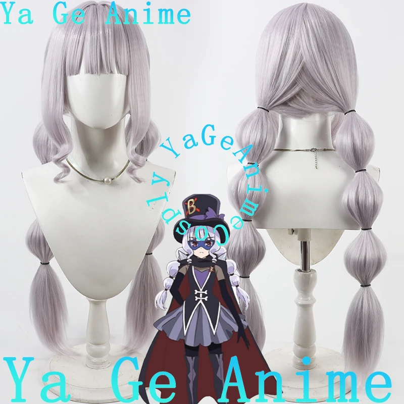 

Ya Ge аниме-магазин PreCure Cure Finale Amane Kasai, парик для косплея, аниме-игры, Хэллоуин, карнавал, вечерние синтетические термостойкие волосы