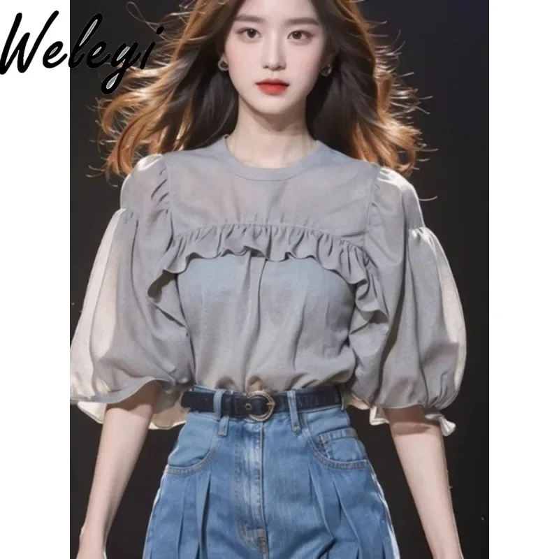 

Women's Summer Shirts 2024 New Cute Grey Short Sleeved Loose Lantern Sleeves Beautiful Versatile Tops Fashion Temperament Blouse