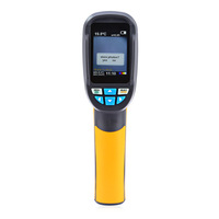 HT-02 Infrared Thermal Imager -20-300 Industrial Thermal Imaging Camera Handheld Circuit Electrical Maintenance