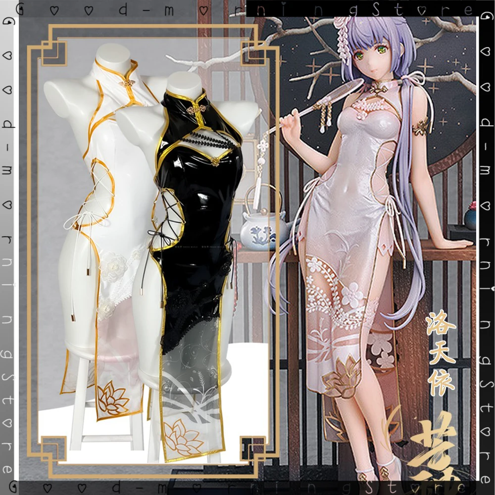 Anime Vsinger Luo Tianyi Cosplay Cheongsam parrucca Costume bella Sexy blackPatent Leather Dress femminile Luo Tian Yi Party Role play