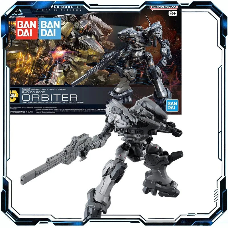 Bandai Original 30MM ARMORED CORE VI NIGHTFALL STEEL HAZE BD-011 MELANDER Liger Tail CC-2000 ORBITER Anime Figure Assembly Model view 5