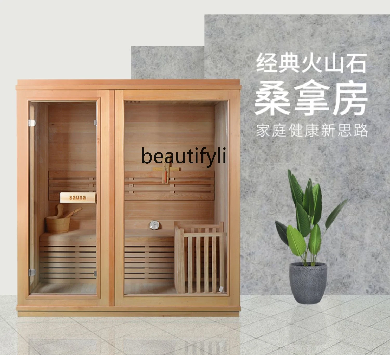 Sauna Room  Sweating Steam Room Beauty Salon Commercial Volcanic Stone Sauna Furnace Wet Steam Bath Box Can be Customized