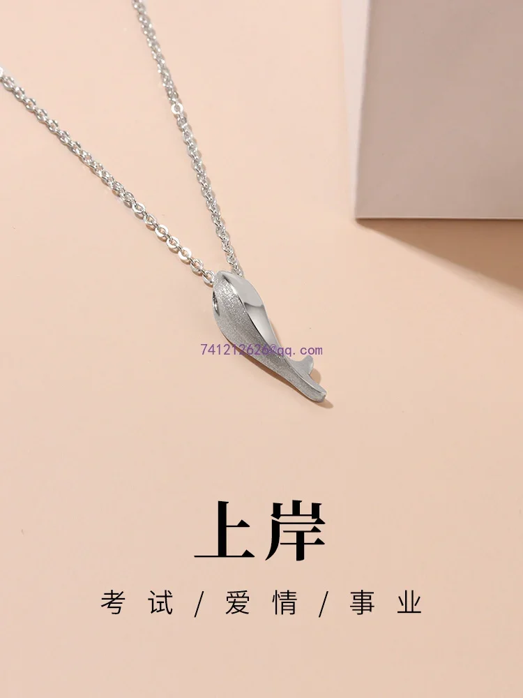 

Koi 999 sterling silver necklace women's light luxury niche graduation research ashore good luck gift Qixi Festival girlfriend