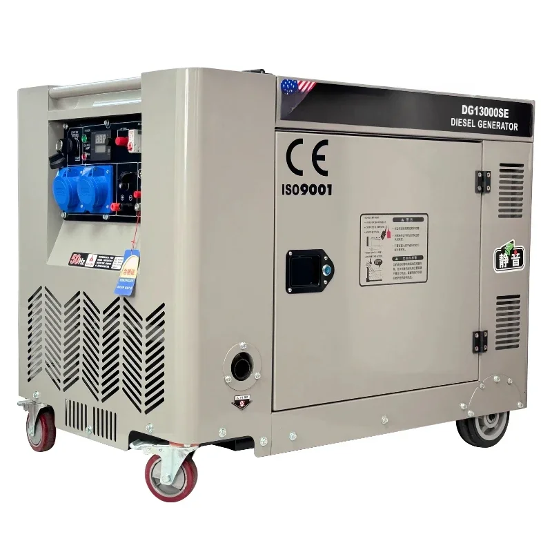 

Для 5kva 8kva 10kva 12kva 15kva 20kva Супер бесшумный дизельный генератор с низким уровнем шума 1-фазные 3-фазные портативные генераторы 20 кВт 10 кВт