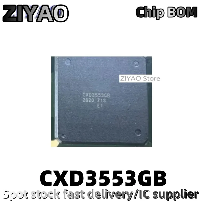 

5PCS CXD3553 CXD3553GB BGA packaged video processor chip