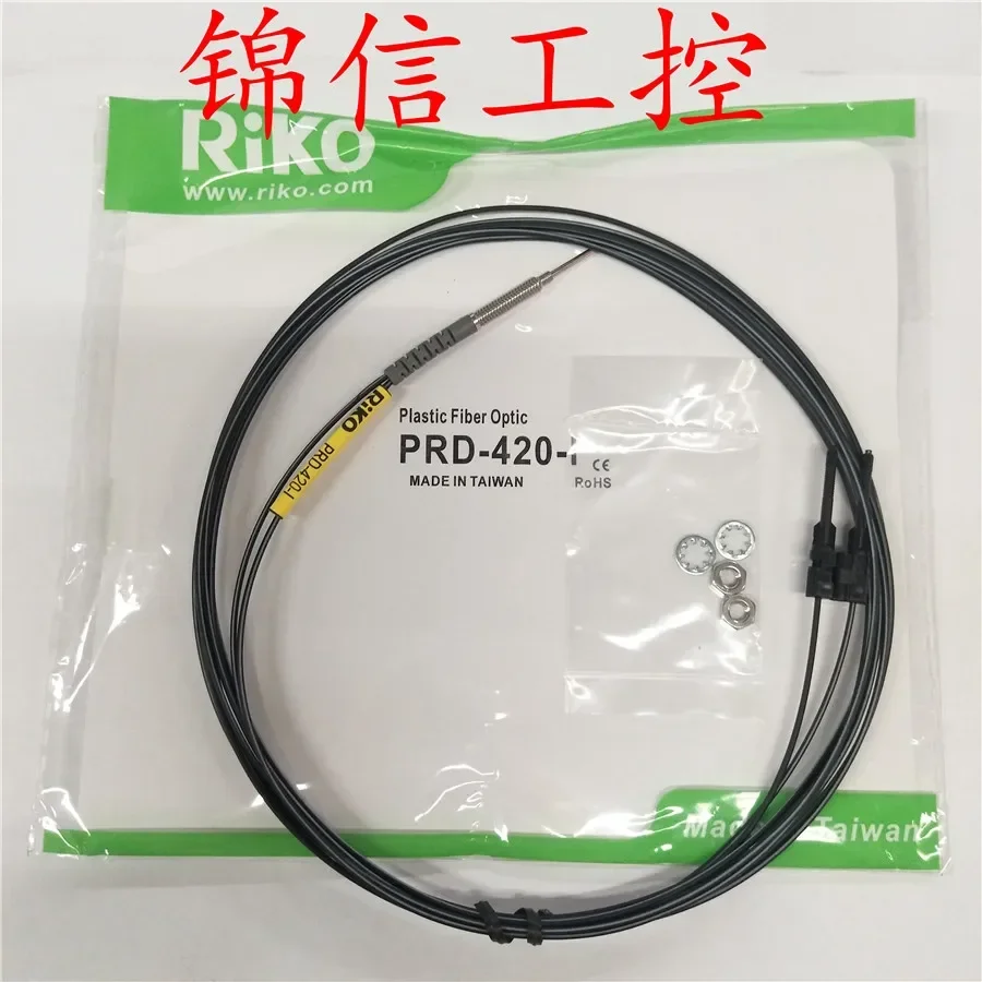 ريكو PRD-420-I جديدة ومبتكرة بنسبة 100%