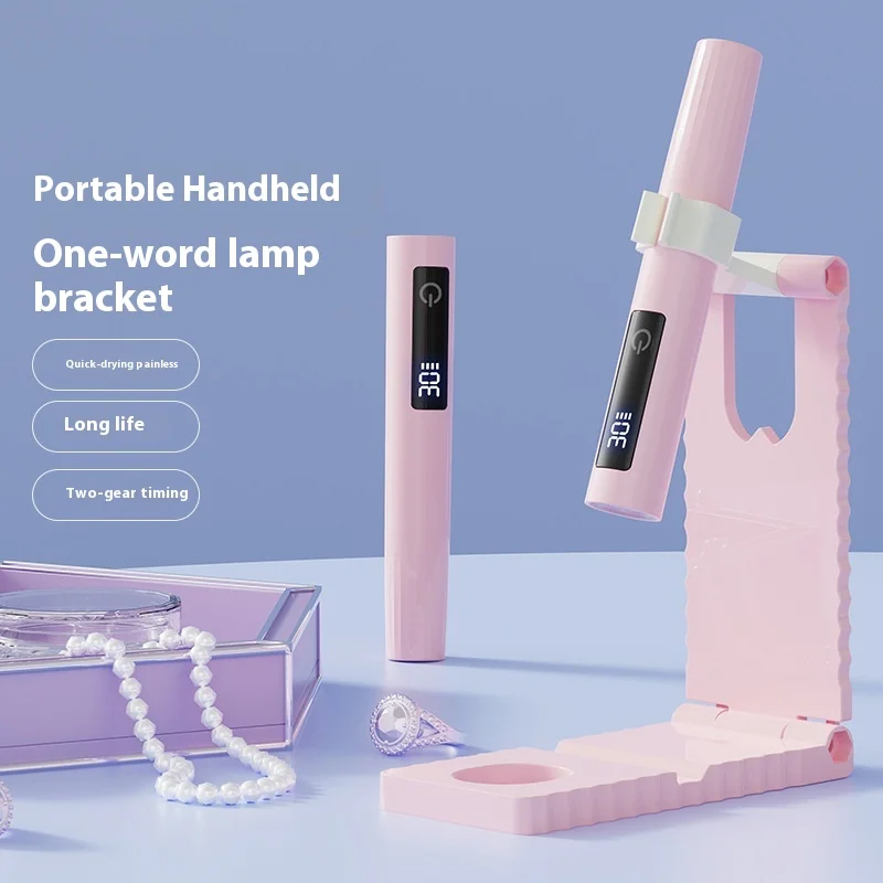 Nuovo set di luci per manicure con una sola parola Touch, spazio di archiviazione portatile, mini luce per manicure portatile, per negozi di unghie