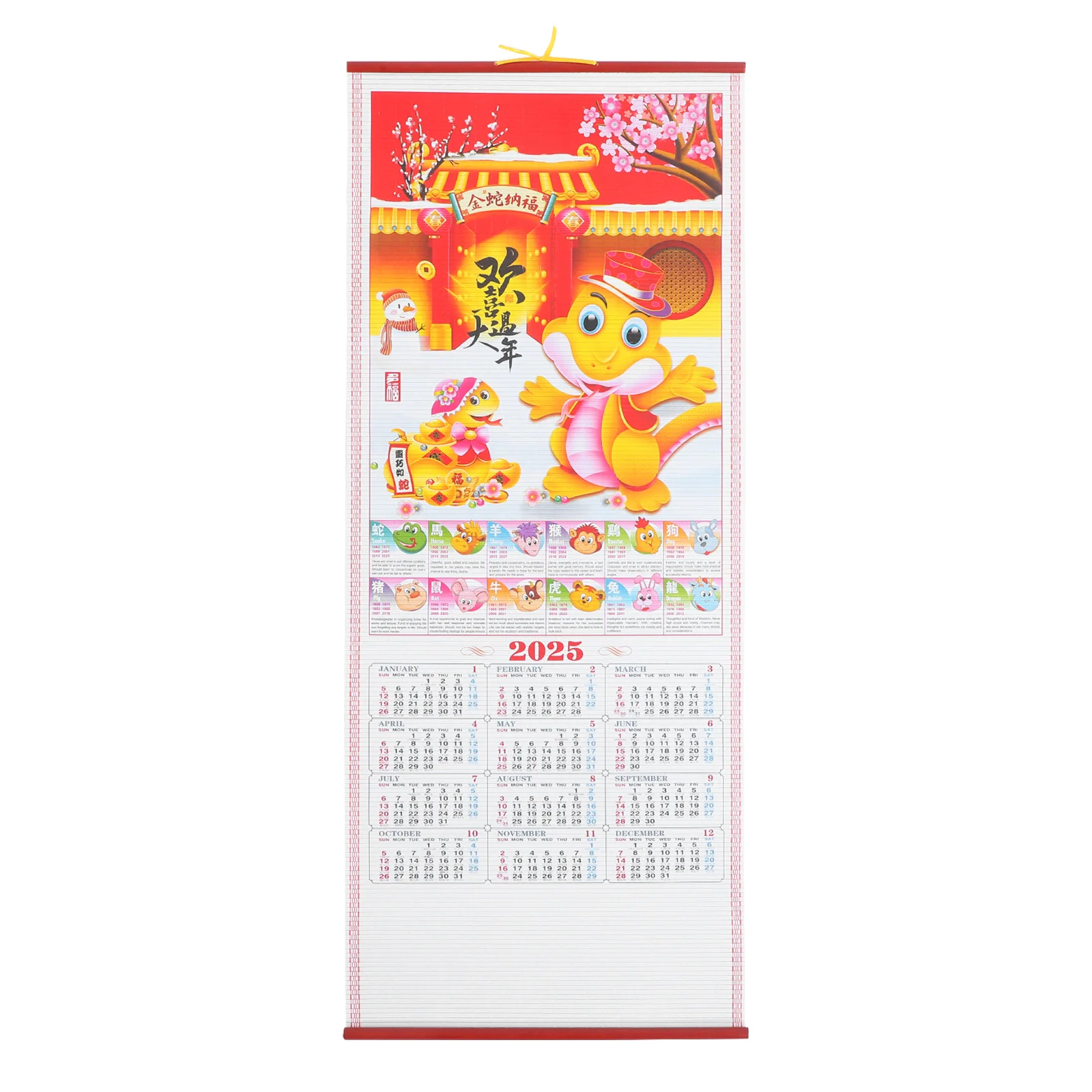 

Chinese Zodiac Hanging Scroll Calendar Office Large Wall Paper Hangable Monthly
