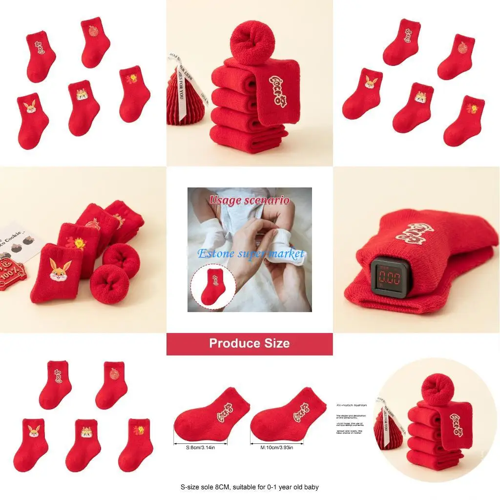 

090B Fleece-Lined Newborn Socks Thick & Snuggly Warm Socks 5 Pair for Cold Days