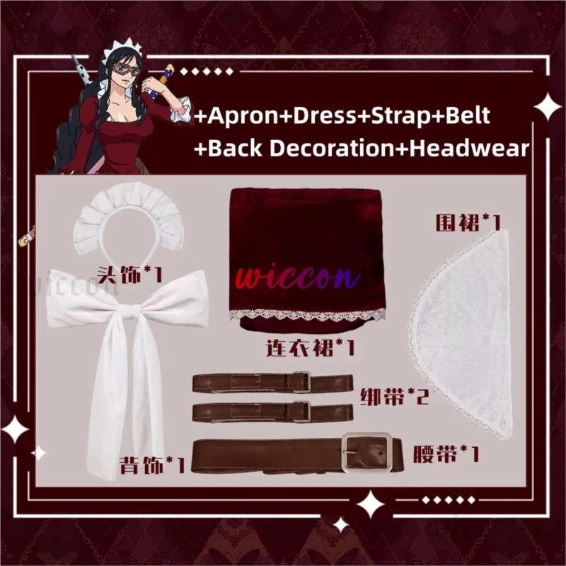 Anime Baby-5 Maid Killer Cosplay Kostuum Buki Buki Geen Mi Wijnrood Meid Jurk Lolita Rok Vrouw Sexy Carnaval Kerst pak