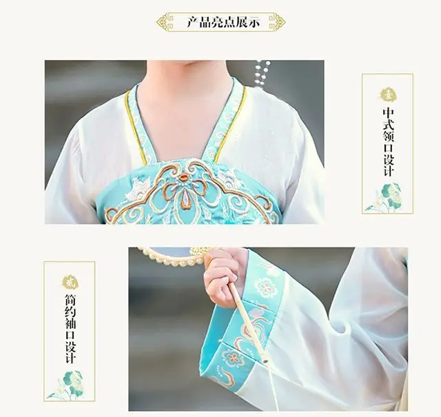 전통 중국 빈티지 의류 어린이 소년 소녀 한복 드레스 탕복 할로윈 코스프레 의상 공연 의류