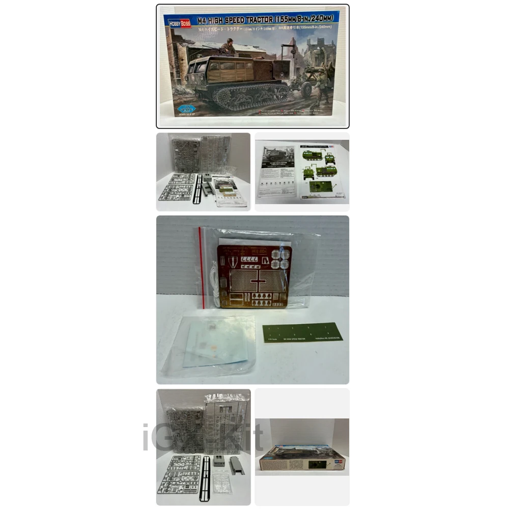 

Hobbyboss 82408 Масштабная модель 1/35: Высокоскоростной тягач M4 (США) с 155-мм/8-дюймовым (240-мм) орудием, пластиковый сборный конструктор для хобби и моделирования.