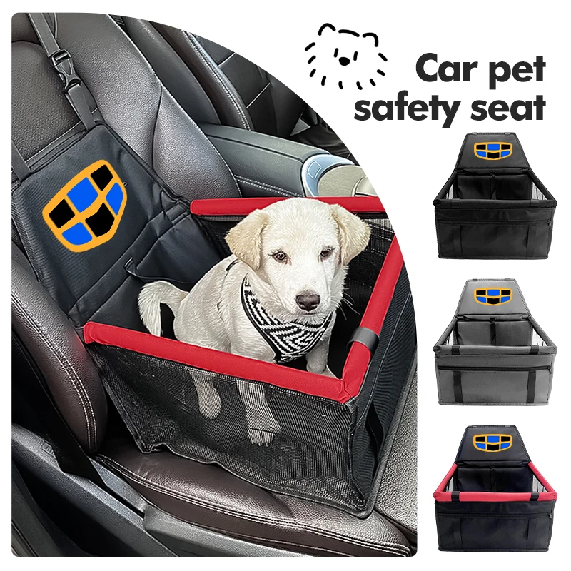 Автокресло из ткани Оксфорд, съемный моющийся коврик для собаки, сумка-кровать, подвесная сумка для Geely Coolray Emgrand X6 X7 EC7 Atlas Boyue GC6, детали EC8 Автокресло из ткани Оксфорд, съемный моющийся коврик для собаки, сумка-кровать, подвесная сумка для Geely Coolray Emgrand X6 X7 EC7 Atlas Boyue GC6, детали EC8