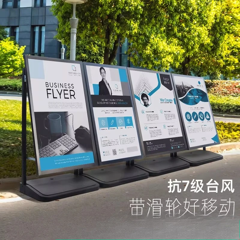 Recruitment billboard, display board vertical water sign, outdoor poster stand, water injection display