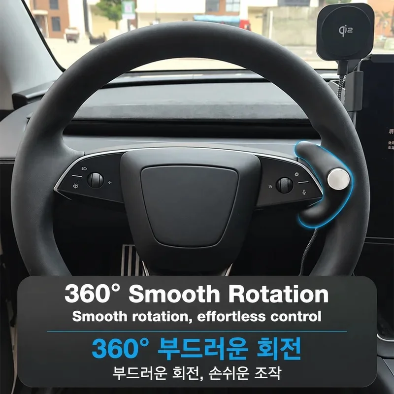 For Tesla New Model Y Juniper Model 3 Highland 2025 2026 Steering Wheel Power Booster Spinner Knob Safety Car Auto Accessories view 2