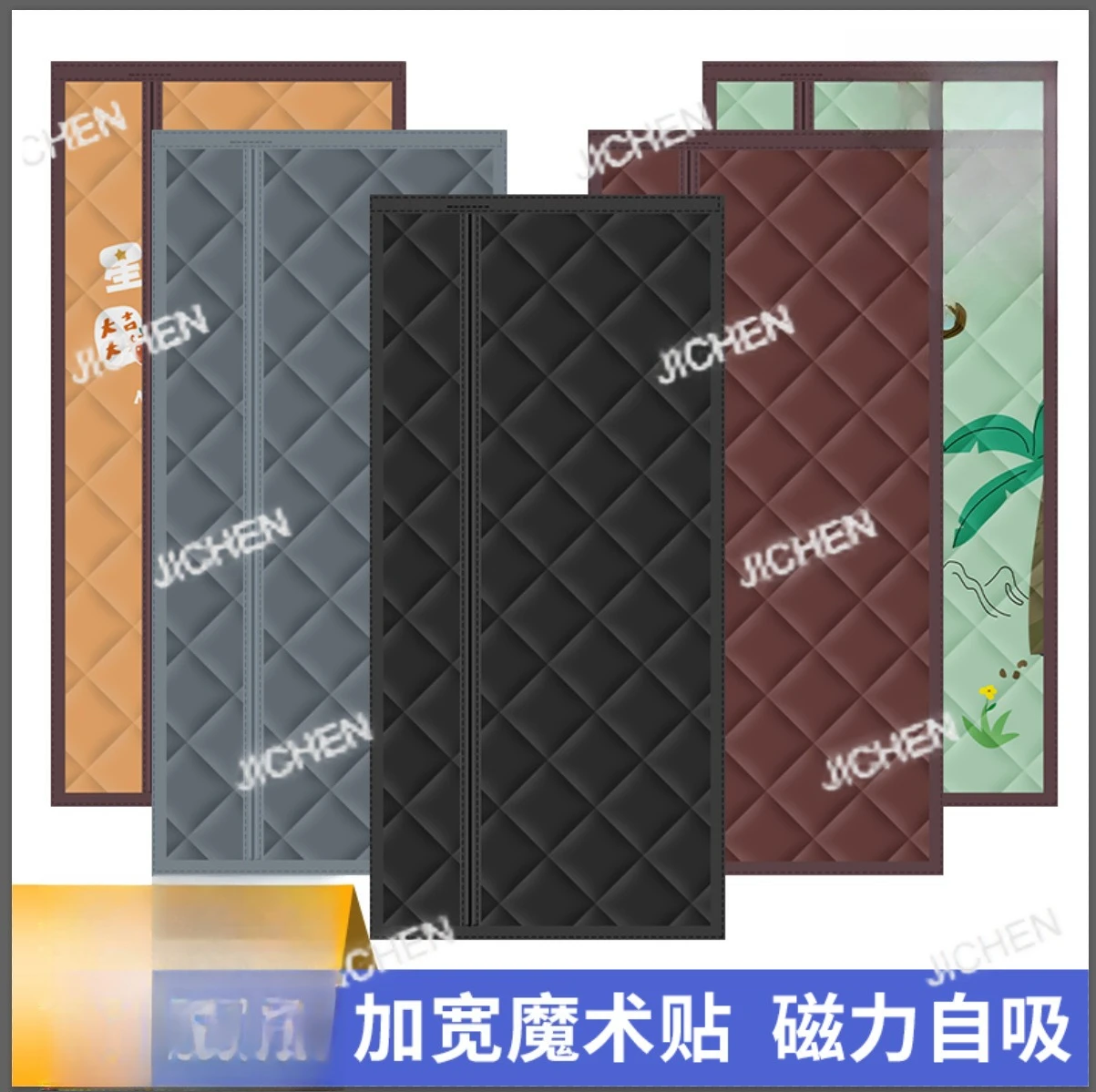 

Зимняя хлопковая дверная штора с боковым открыванием, магнитная перегородка для кондиционера, звукоизоляционная, ветрозащитная, утолщенная