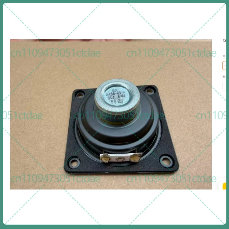 1-2pcs for 2.75