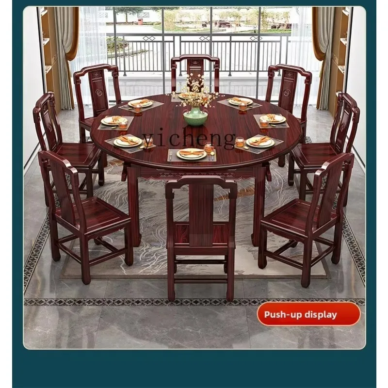 CZ-28 Rosewood Mahogany Dining Table And Chair Set For Small Living RoomsSquare And Round Dual-use Dining Table