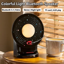 Portable VIntage Bluetooth Speaker Retro Colorful Ambient Moonlight Soundbar Wireless Stereo Music Player Support TF Card AUX