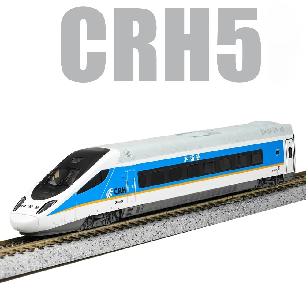 

N Type 1/160 Simulation Train Model Harmony CRH5 EMU 1 Car Lead Car Blue and White Non-powered Boy Toy Train