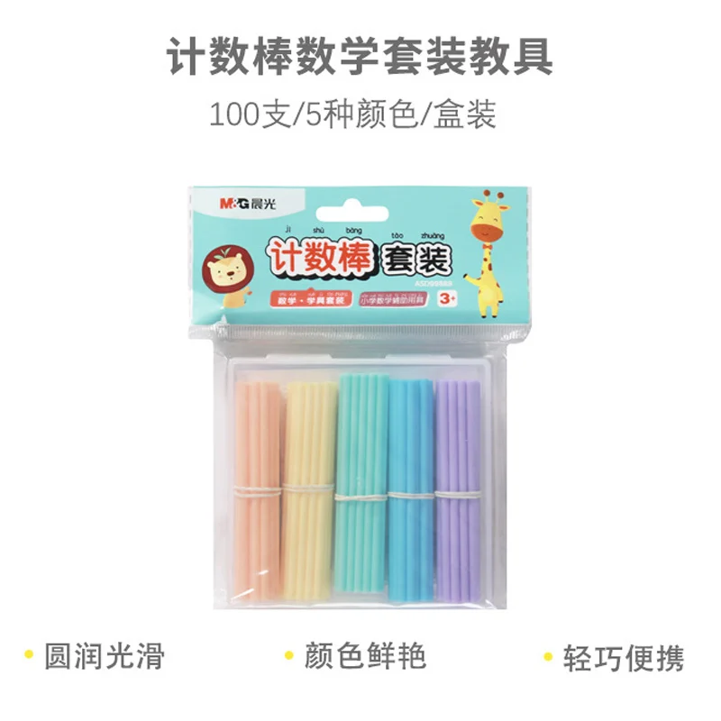M&G 100pcs / Set Colorful Plastic Counting Sticks Math Teaching Aids Counting Sticks Kids Preschool Math Learning Toys