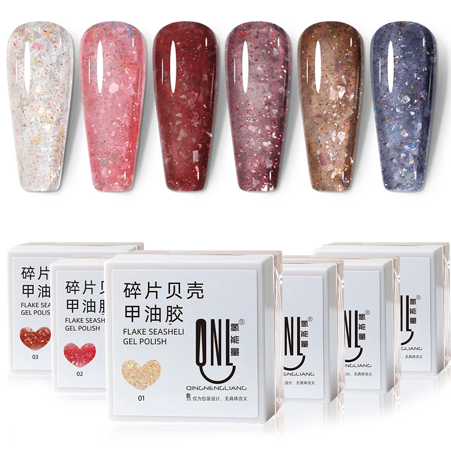 QNL 5g Flake Shell Gel Polish  - огляд і ціна Mica Flake Resin