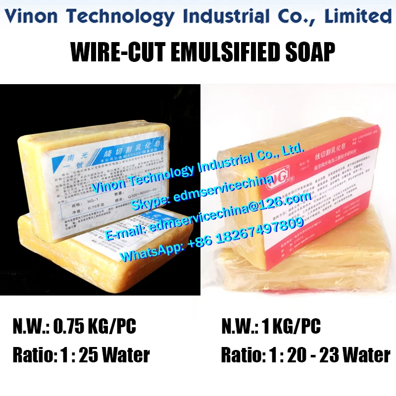 WIRE-CUT EMULSIFIED SOAP 0.75KG/PC or 1KG/PC, edm emulsified soap for wire cutting solid block non-toxic,odorless,high quality