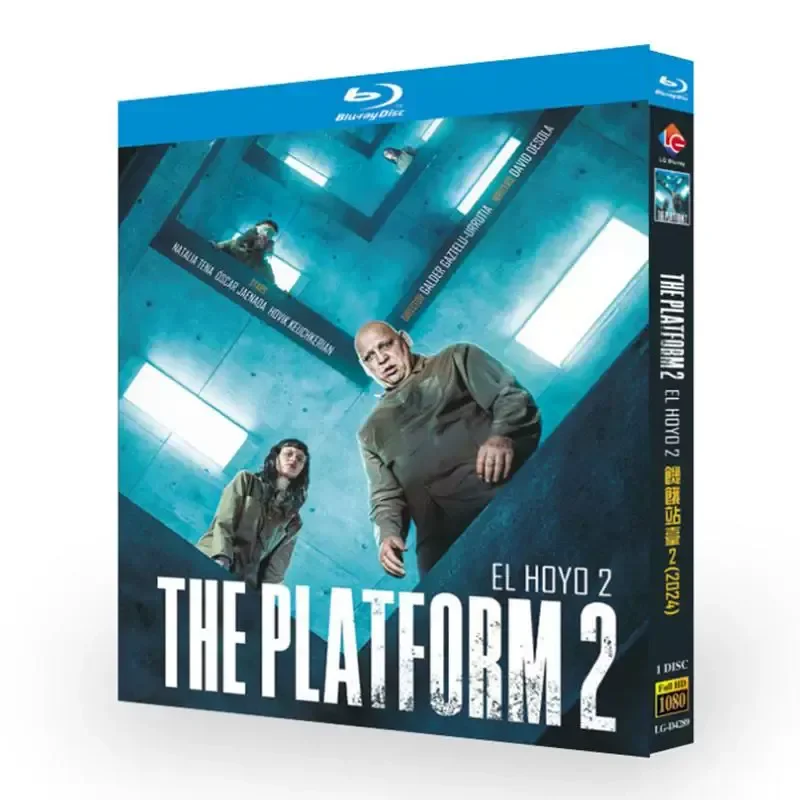Blu ray Super High Definition Movie Hunger Station 2 BD Disc Box with Chinese English and Traditional Japanese Subtitles