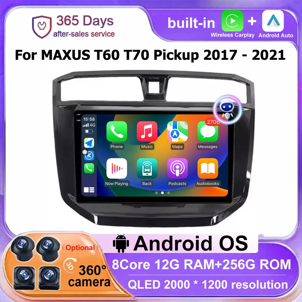 10-дюймовый пикап MAXUS T60 T70 2017-2021 Android Авто Авто Авто Радио GPS-навигация Мультимедийный плеер 4G Инструменты Bluetooth Без 2din 10-дюймовый пикап MAXUS T60 T70 2017-2021 Android Авто Авто Авто Радио GPS-навигация Мультимедийный плеер 4G Инструменты Bluetooth Без 2din