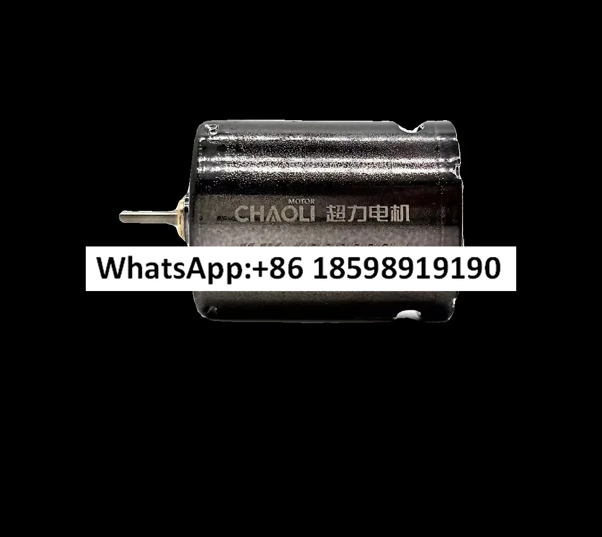 

Двигатель Chaoli 370, 48000 об/мин, спеченный магнит для MP9 и MP7