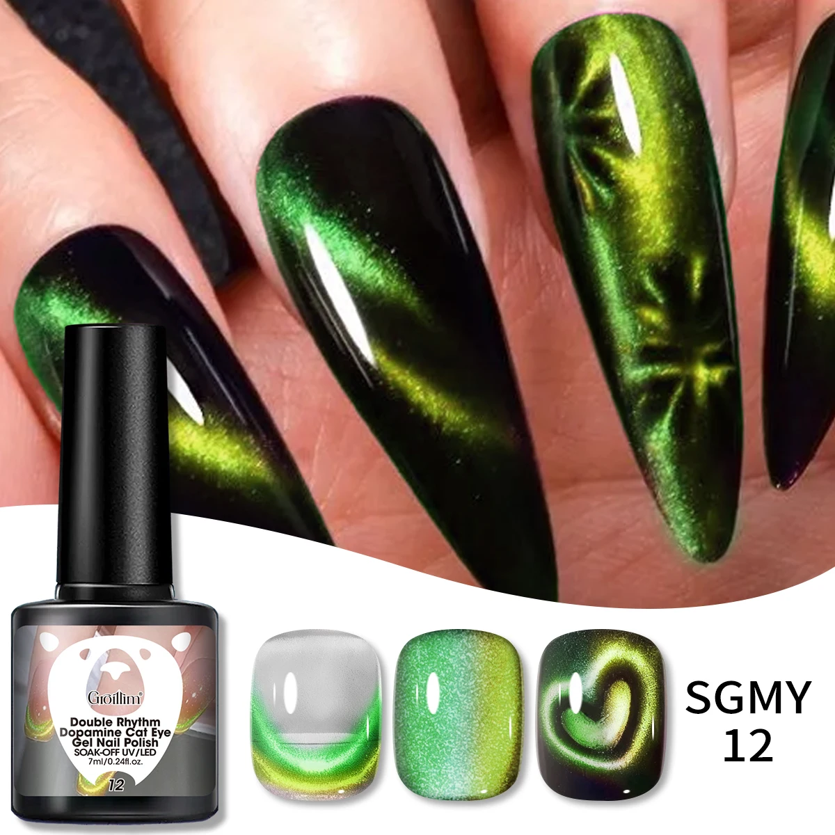 2025 New Single Double-Layer Cat Eye Nail Polish - Alcohol-Free Formula, Long-Lasting Glitter Gel Nail Polish, Suitable for Nail