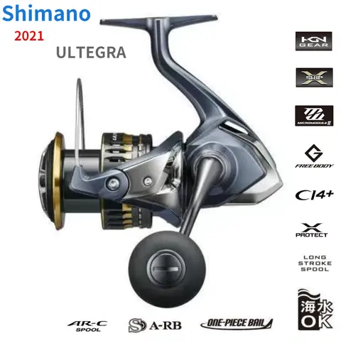 Shimano Biomaster SW 5000 PG Reel - AliExpress