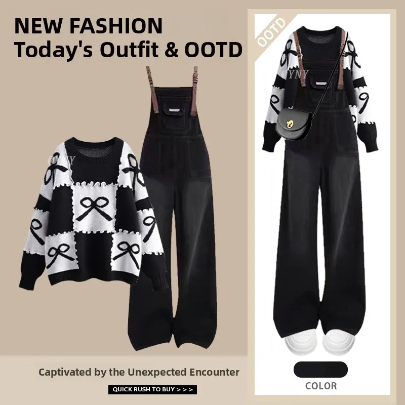 

Модный вязаный свитер и джинсовый комбинезон: комплект из двух предметов с круглым вырезом для стройных фигур, для повседневной носки