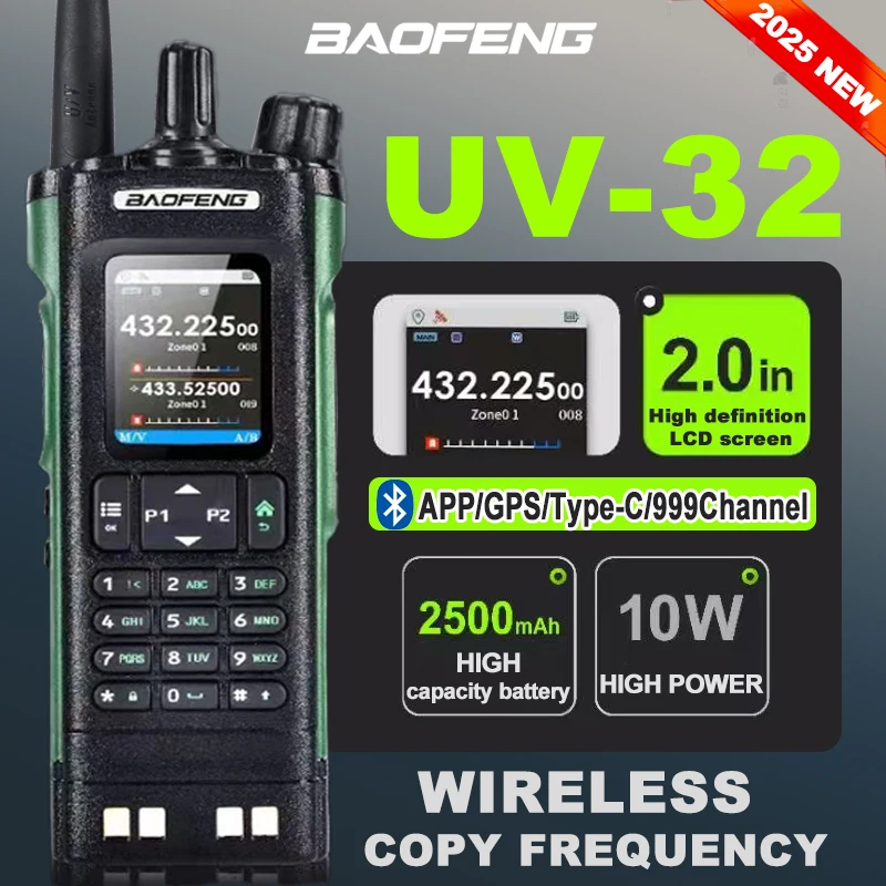 2025 Baofeng BF-UV32 GPS Walkie Talkie 10W Long Range Portable Multi Band APP Wireless Copy Frequency USB-C Charge 2-Way Radio