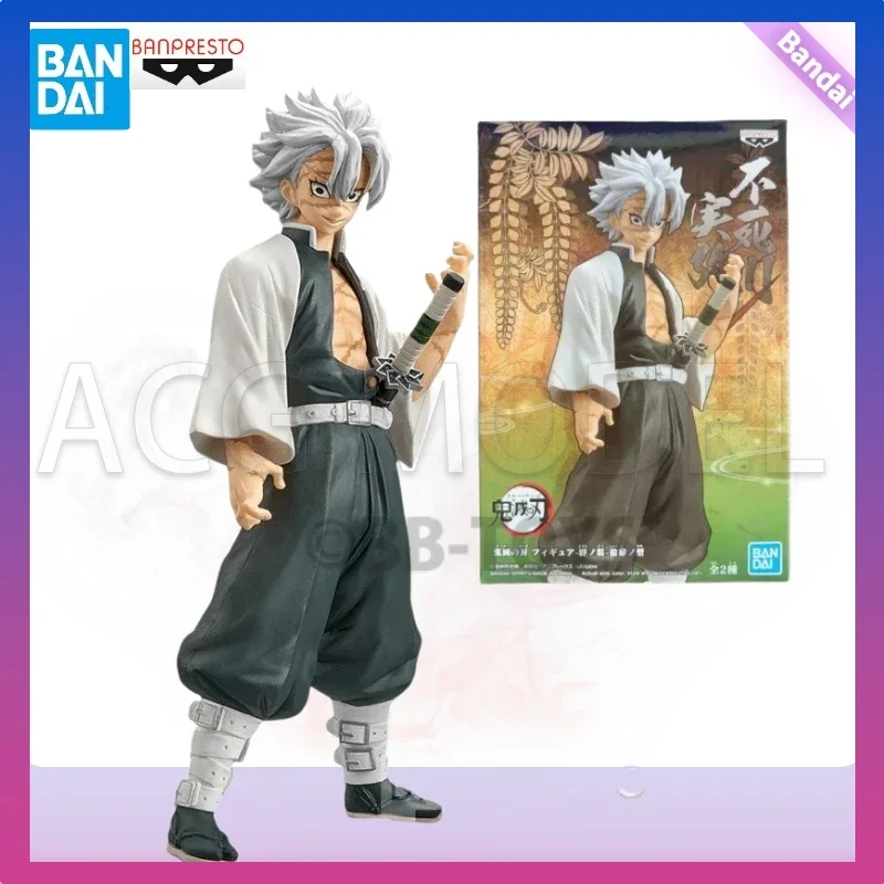 

In Stock BB Bandai BANPRESTO Demon Slayer Shinazugawa Sanemi Kizuna No Sou Anime Action Figure Toy Gift Model Collection Hobby