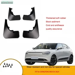 4PCS Auto Mudguards Mud Flap Flaps Splash Guards Fender Protector Cover FIT for DONGFENG BOX EV 2024 Car Accessories
