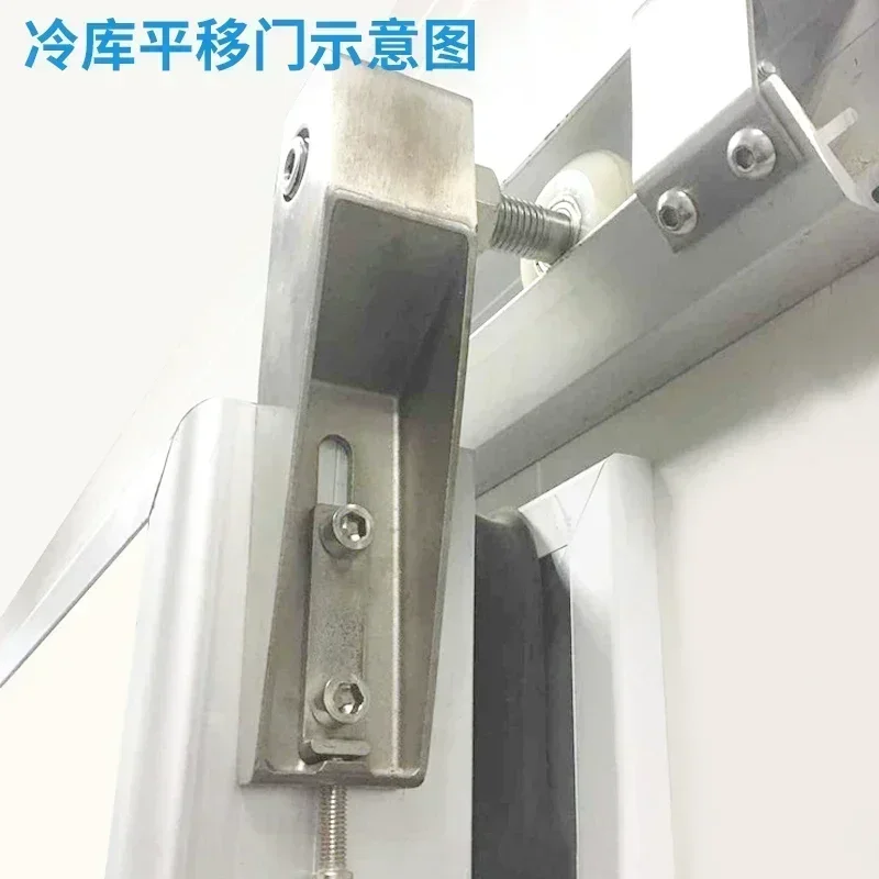 

Легкий верхний направляющий кронштейн, крепление для раздвижных дверей, подвес, аксессуары для соединения направляющих раздвижных дверей