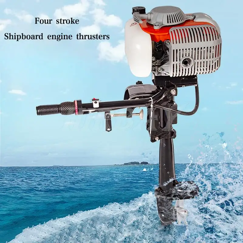 Marine Engine Motor Two Stroke 3.5 hp Outboard High Power Marine Propeller For 2.4-4m Kayaks Canoes Dinghies Boat Fishing Boat