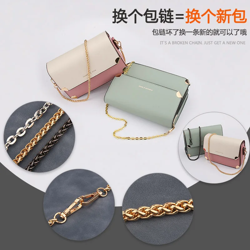 40cm-150cm Bag Parts Metal Chain For Bag Strap Handbag Handles Bag Parts DIY & Accessories Purse Chain Bags Straps for Crossbody