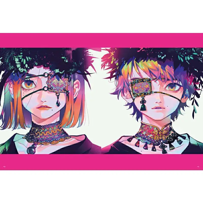 Thousands Of Colors Dazzling Autumn Akane Personal Drawing Collection Art Drawing Book Japanese Traditional Elements Innovative