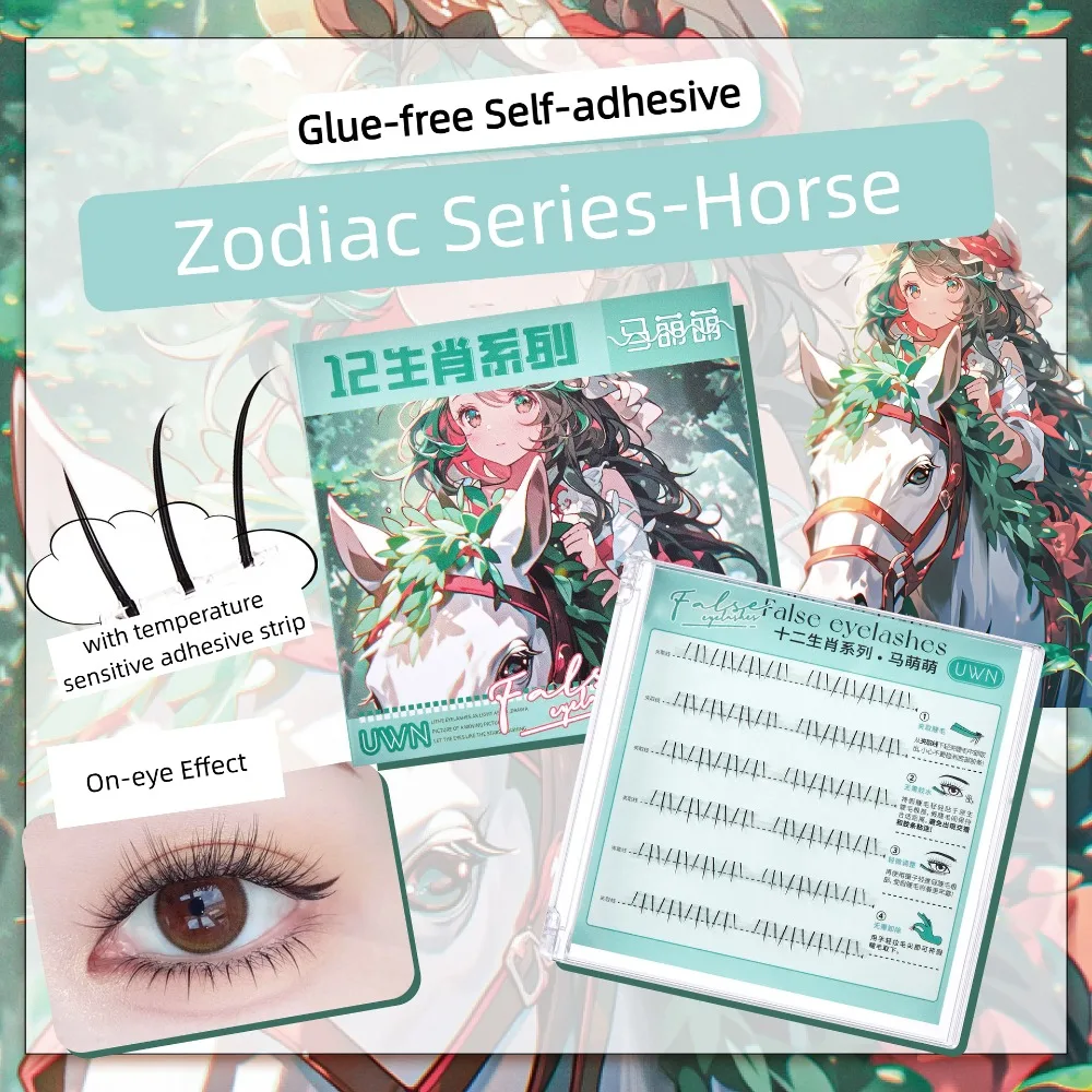 Doce diy auto-adesivo lash clusters fino mangá cola livre falso cílios extensão reutilizável adesivo cílios postiços maquiagem