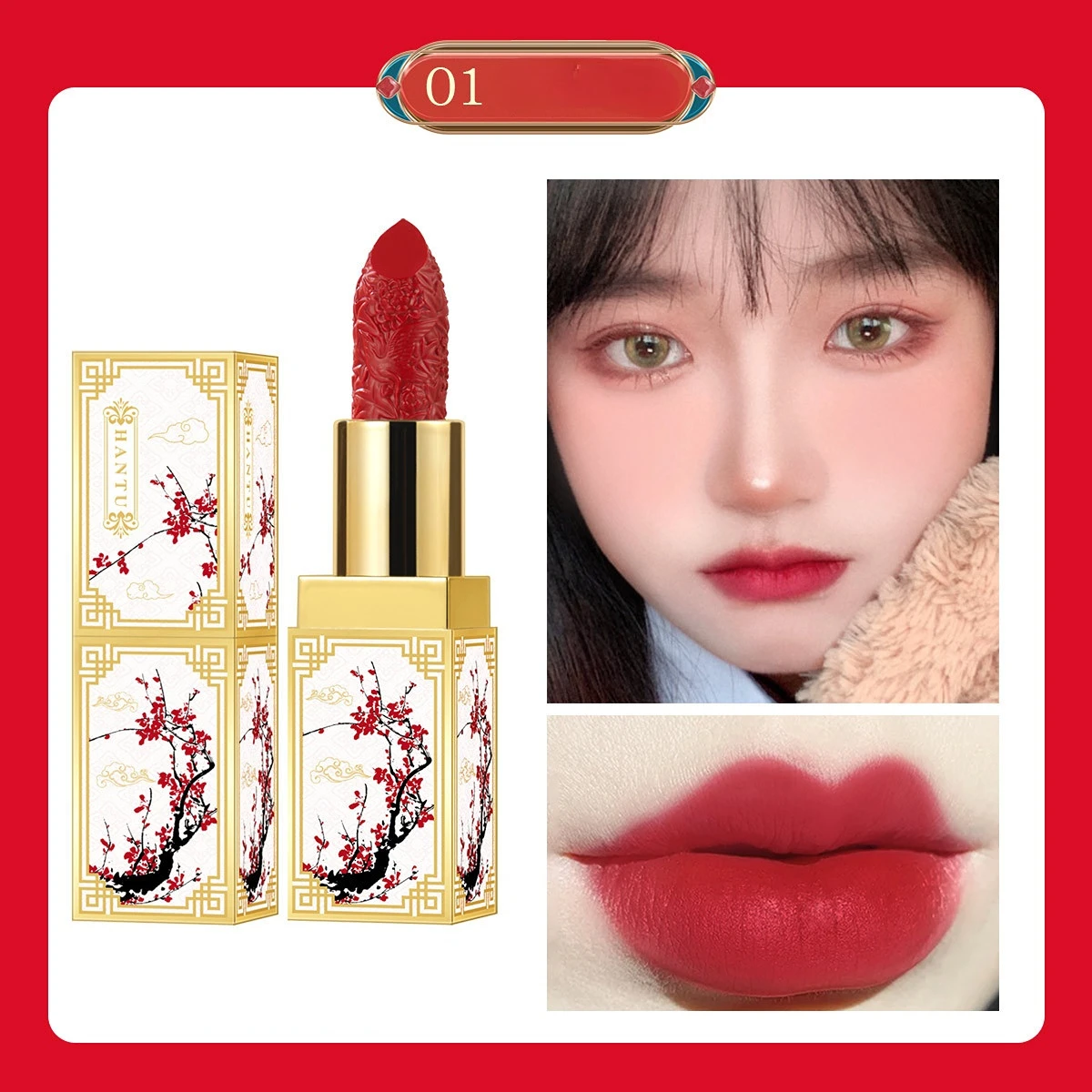 Antiquity Lipstick Chinese Style Water Proof Makeup Not Easy To Decolorize Vintage Lipstick Cosmetic